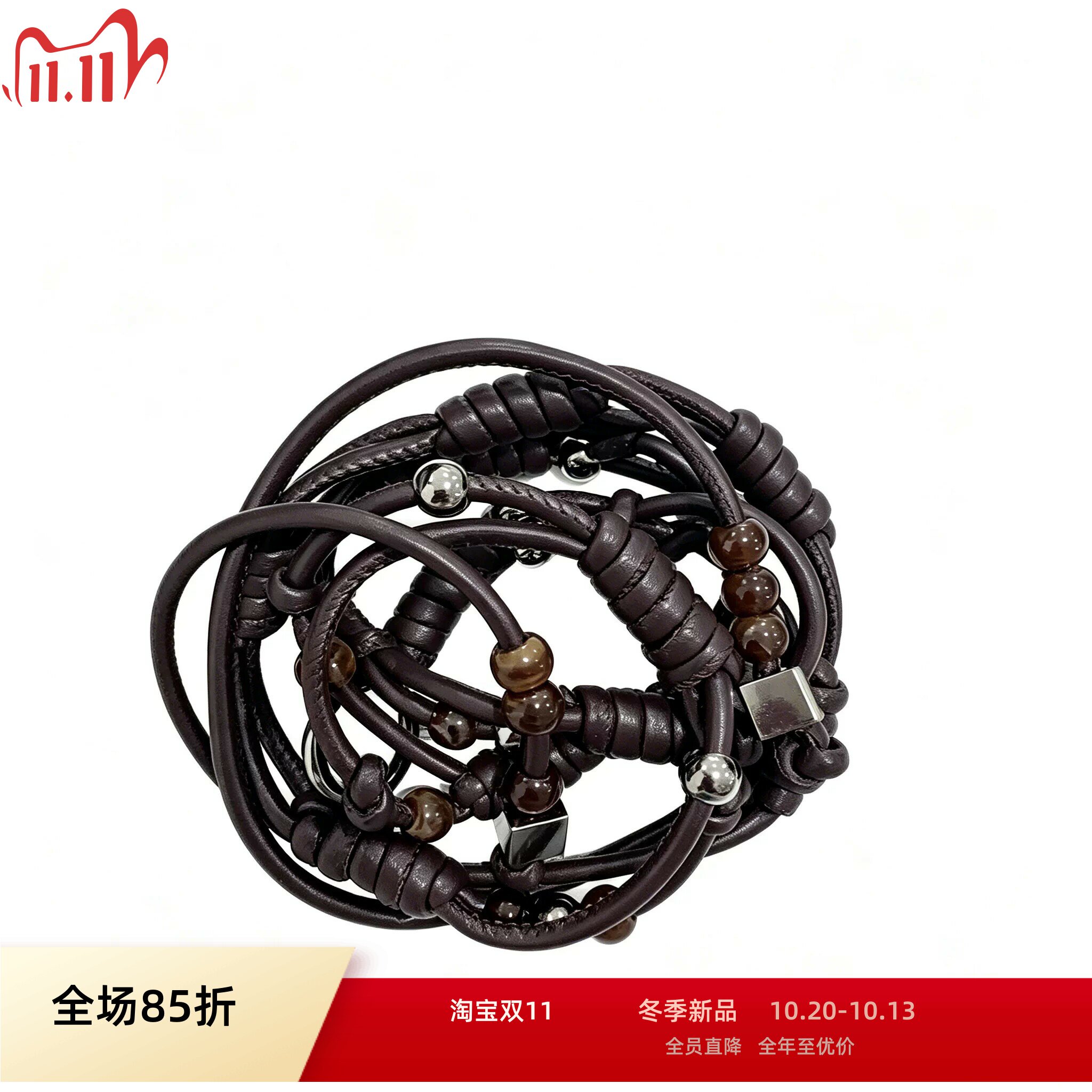 同款女装编织皮绳腰带细腰带腰链