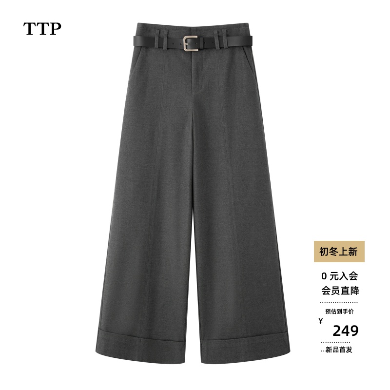 2025秋季新阔腿裤卷边休闲裤