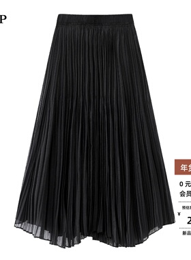 ariosea艾诺丝单官方旗舰店国内正品代购2025新款大摆裙AR354123