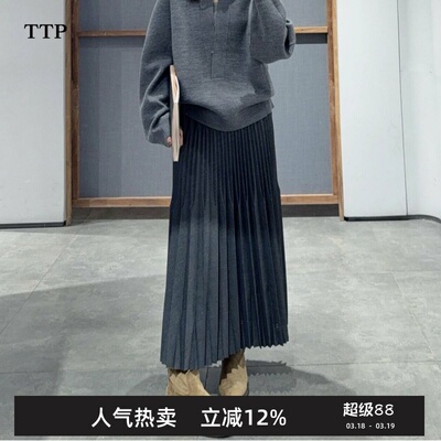 春新品半身裙立体百褶