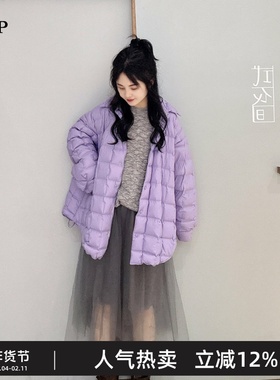 TTP家奥特莱斯【紫气东来】商场同款 25秋衬衫羽绒服女TT9C12240Y