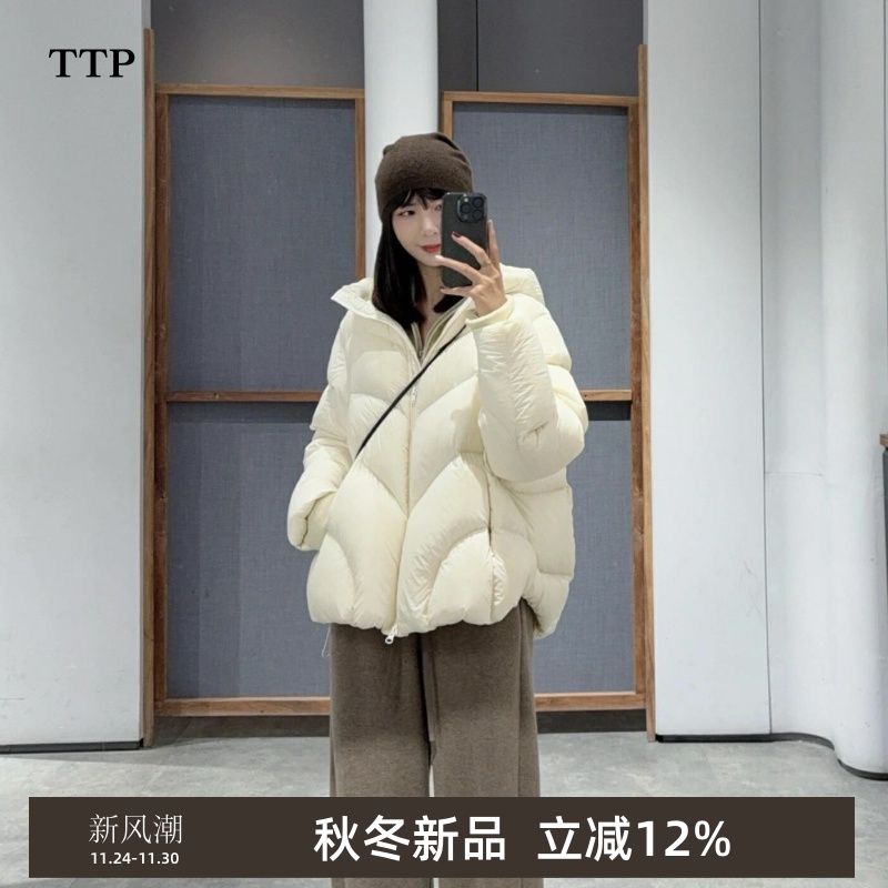 新品羽绒服泡芙宽松连帽