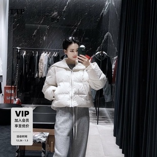 TTP家羽绒服鸭绒绵羊毛领短款 系列 4EIN007