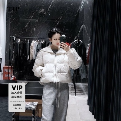 鸭绒绵羊毛领短款羽绒服