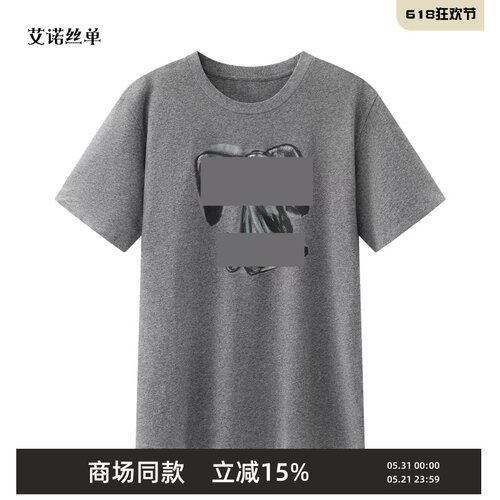 短袖卡通抽象印花圆领T恤上衣