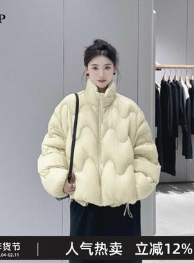 【波朗尼】TTP家奥特莱斯商场同款2025冬波浪绗缝羽绒服TT0C12350