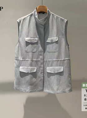 ariosea艾诺丝单官方旗舰店2026春夏新款无袖立领收腰工装马甲女