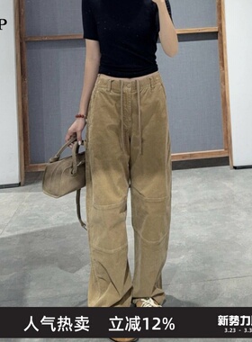 TTP家奥特莱斯商场同款2025秋新品新疆棉灯芯绒卡其裤TT9E11320