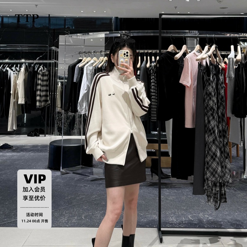 醋酸绵羊毛复古运动风双开拉链