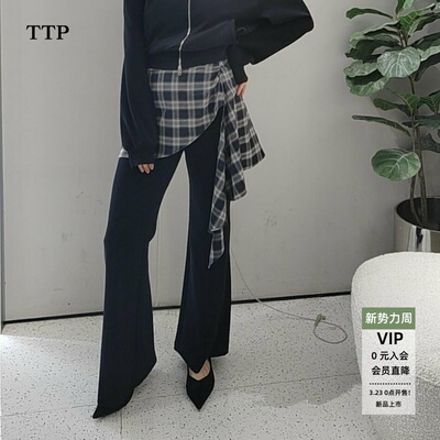 微喇裤格子围裙两件套休闲长裤女