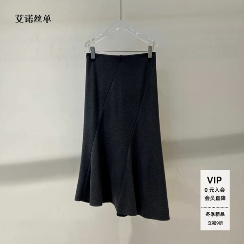冬新款休闲百搭半裙BR354112
