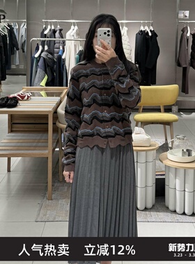 TTP家outlets官方店商场同款2025冬新针织提花短款开衫TTA312630