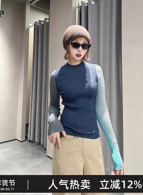 TTP家奥特莱斯商场同款2025冬新品毛针织衫修身套头TT0311250