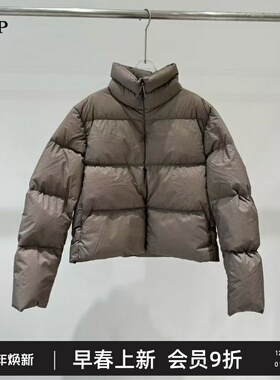 TTP家奥特莱斯商场同款2025冬新品羽绒服短款H型立领TT0C14060