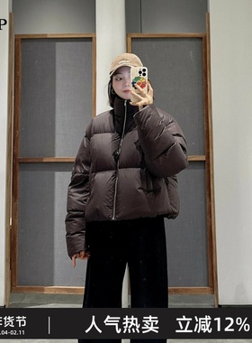 TTP家奥特莱斯商场同款25冬羽绒服保暖短款简约立领长袖TT0C11600