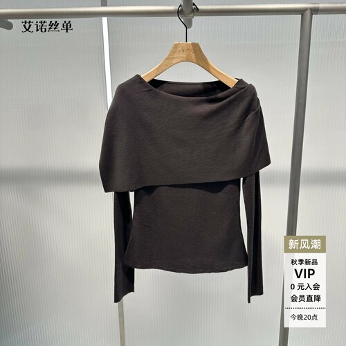 秋季新款休闲毛衫BR803156