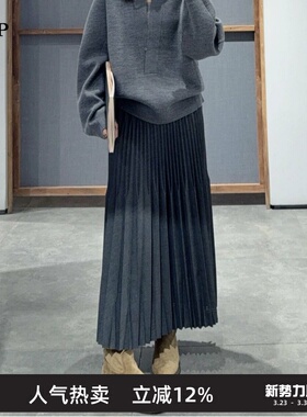 【凉感】TTP家奥特莱斯商场同款2026春半身裙立体百褶TT1D13860