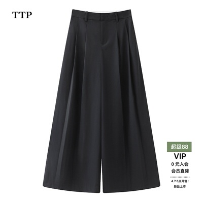 春新款高腰阔腿休闲裤