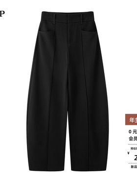 ariosea艾诺丝单官方旗舰店2025商场同款阔腿休闲长裤子AR304111