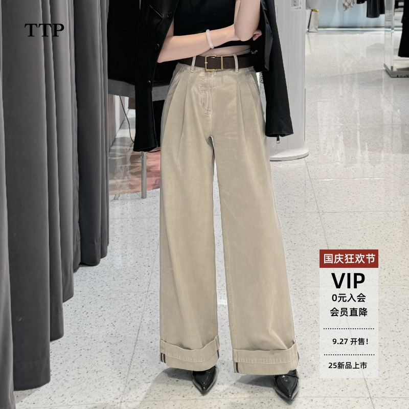 时尚百搭宽松直筒阔腿牛仔裤子女