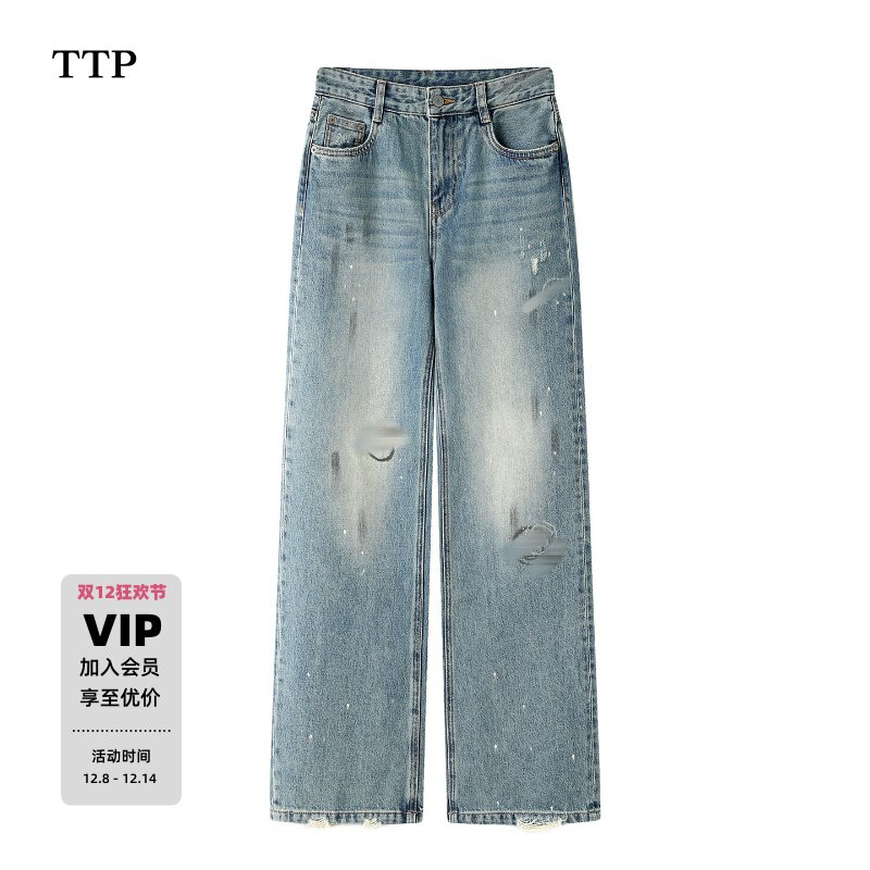 新品脏污喷墨做旧棉质牛仔裤