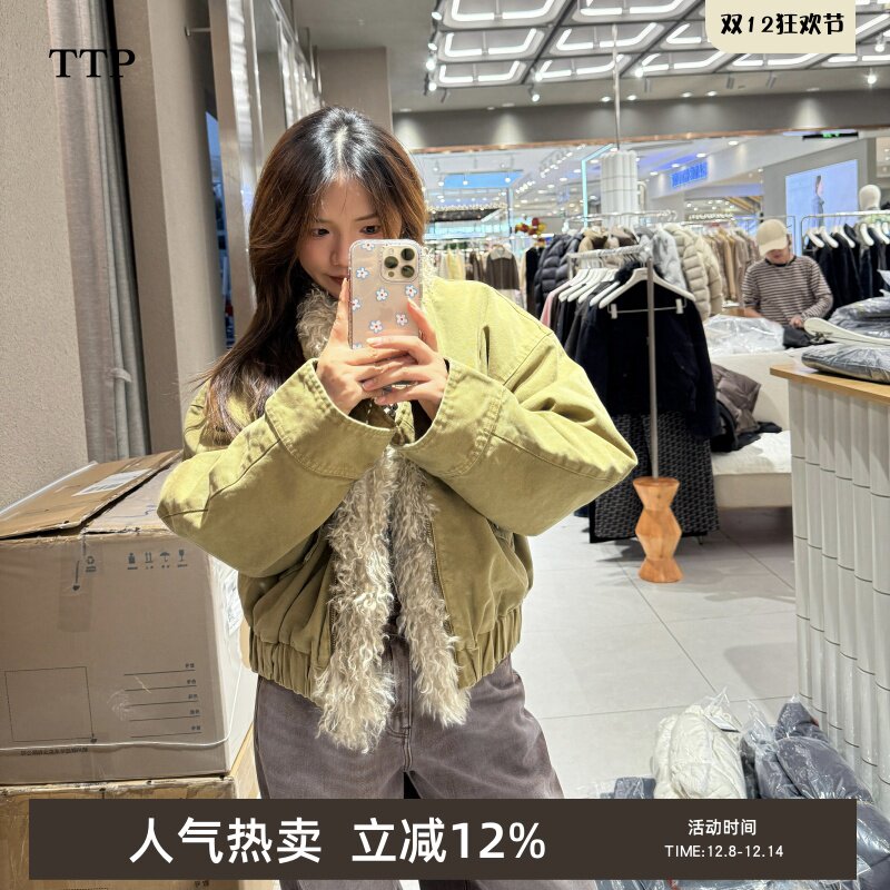 新品羽绒服休闲复古毛领