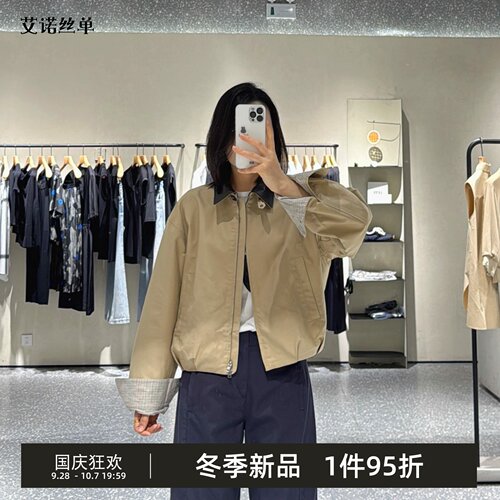 夹克女巴恩风短外套TT9613040