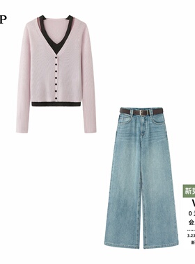 ariosea艾诺丝单官方旗舰店2026春款假两件V领针织衫套装L267135