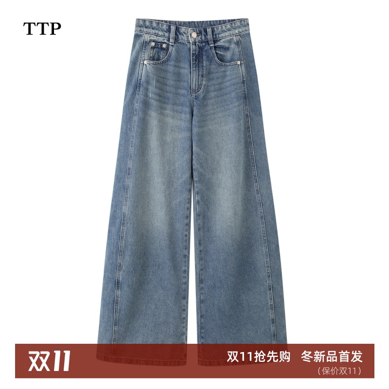 高腰直筒阔腿裤牛仔裤
