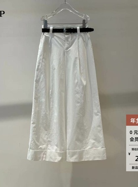 ariosea艾诺丝单官方旗舰店正品2026冬季新款直筒牛仔裤BR301118