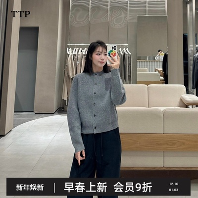 新品毛针织衫圆领开襟