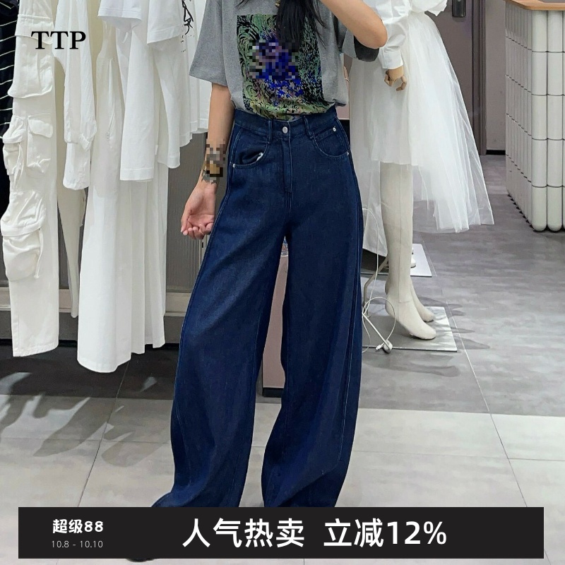 新款牛仔香蕉裤立体剪裁