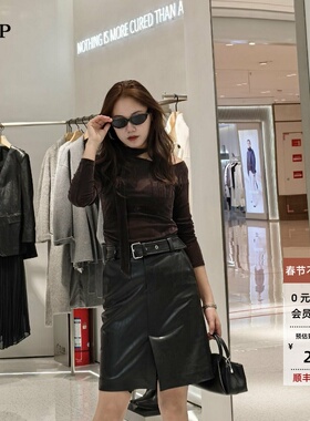 ariosea艾诺丝单官方旗舰店正品2026春新丝绒针织打底衫BR601134