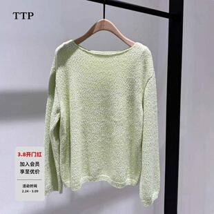 TTP家毛衣2026春新品粗粝竹节纱肌理松弛落肩标语织唛1SWT008