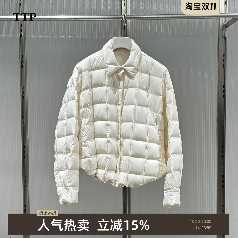 2025秋新品轻薄羽绒服