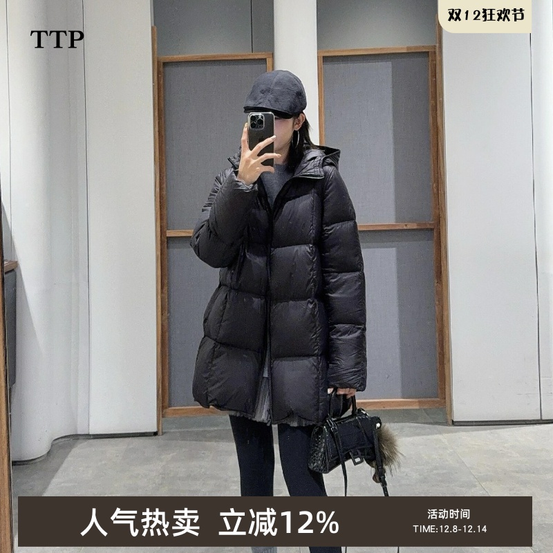 25冬连帽羽绒服白鹅绒