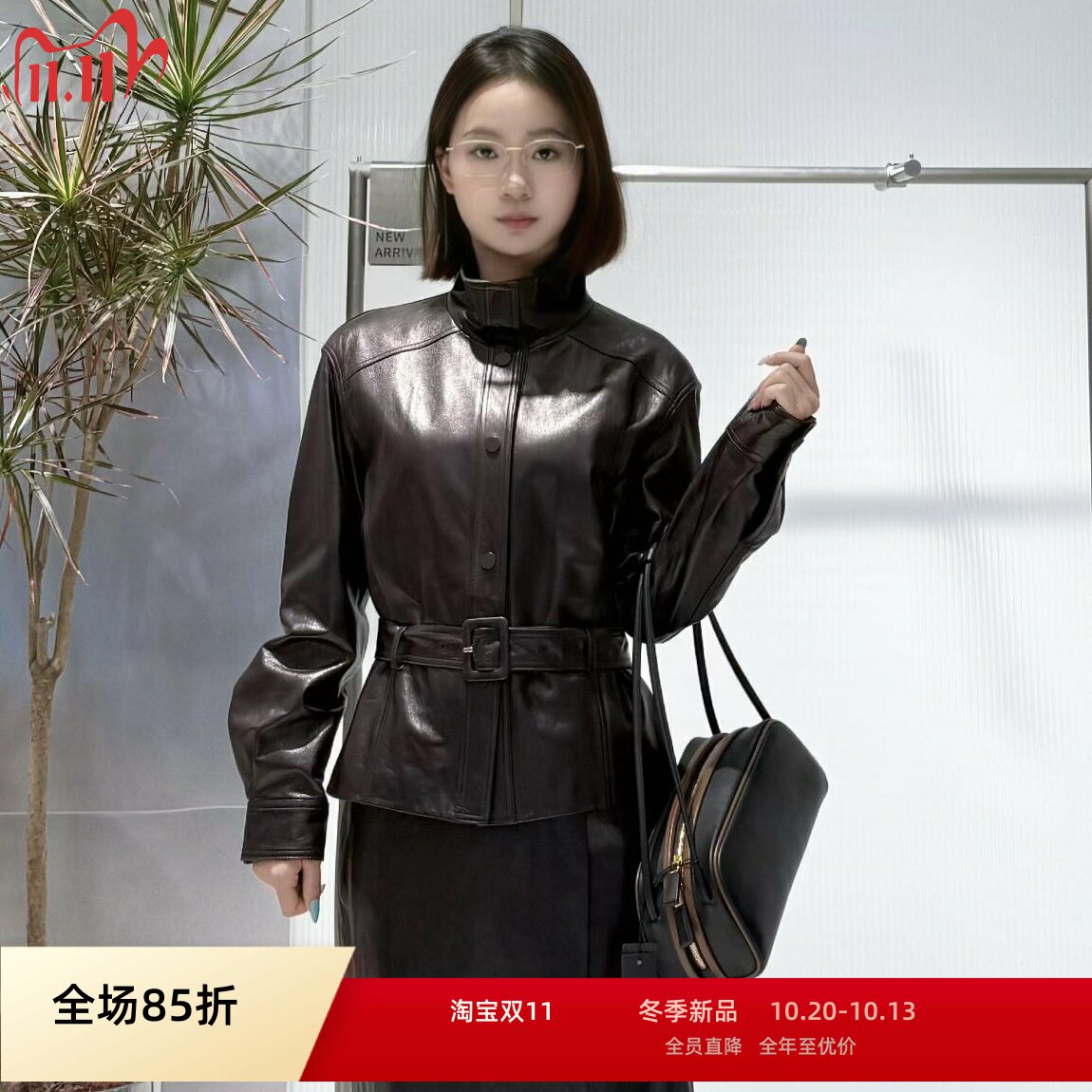 2026秋季休闲皮衣外套BR103142