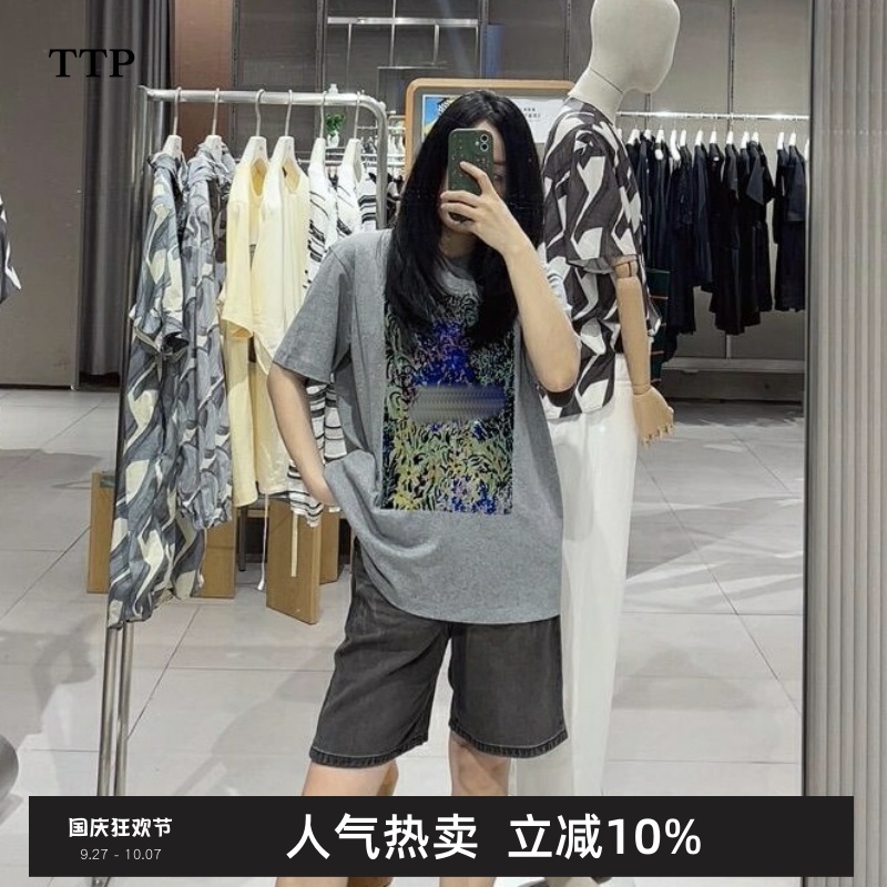 T恤女植绒草地图案短袖