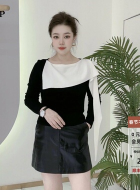 ariose艾诺丝单官方旗舰店2026春撞色一字肩荷叶边针织衫毛衣3103