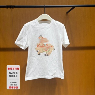 TTP家T恤女2026春季新款马年限定五花马图腾印花T恤1TEE009