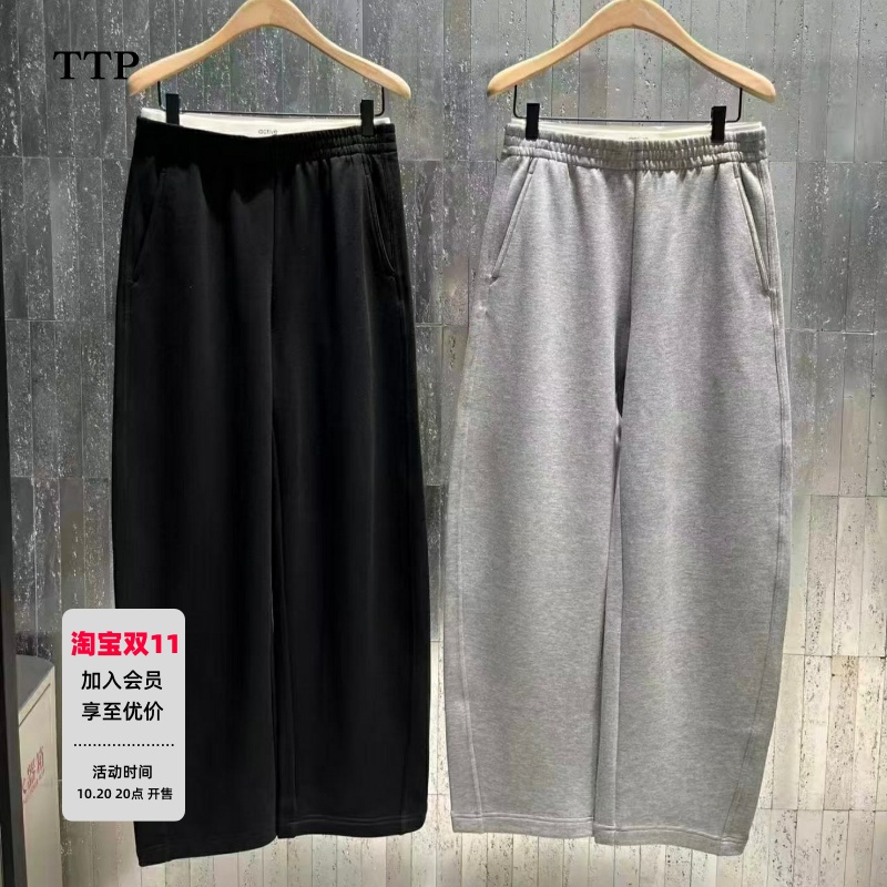 新品底抓绒厚实弯刀卫裤