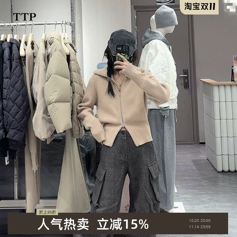 针织开衫女高领短款简约纯色
