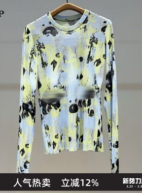 TTP家奥特莱斯商场同款2026春新品皮肤衣花卉长袖T恤TT1113810