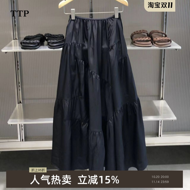 百搭宽松半身裙拼接含桑蚕丝
