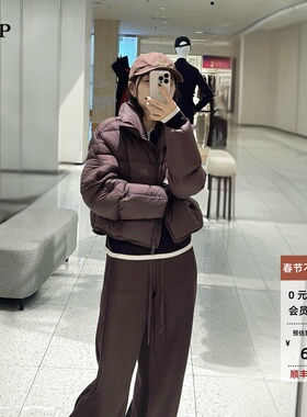 ariosea艾诺丝单官方旗舰店正品2025冬新款立领羽绒服女AR004141