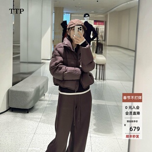 ariosea艾诺丝单官方旗舰店正品2025冬新款立领羽绒服女AR004141
