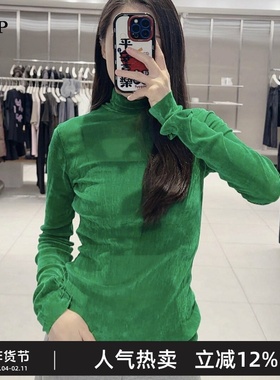 TTP家奥特莱斯商场同款2025冬新品高领T恤植绒打底衫TT0110140