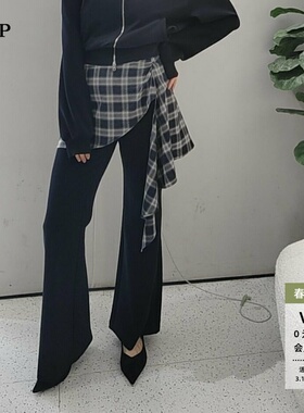 ariosea艾诺丝单官方旗舰店2026年春款围裙两件套微喇裤BR311117