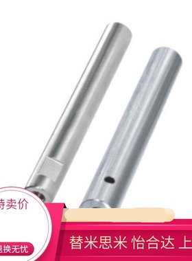 导向轴加工内螺纹型扳手槽SCK01/SCK02/SCK021/SCK22/SCL01/SCL02