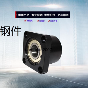 轴承座组件双轴承型BGFSBB BGFSB BAFSB SBAFSB SBGFSB方法兰型